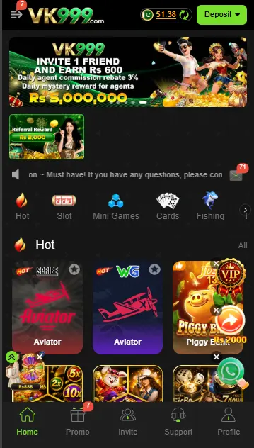 Vk999 Screenshots